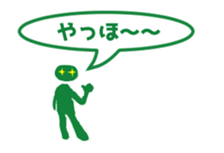 Move! PICTSAN sticker #13527179