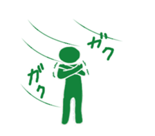 Move! PICTSAN sticker #13527183