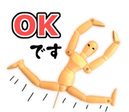 Cute doll sticker #13527231