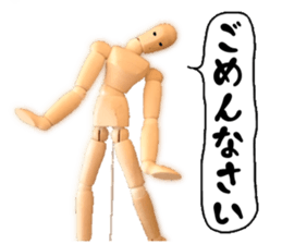 Cute doll sticker #13527234