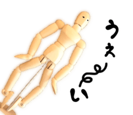 Cute doll sticker #13527239