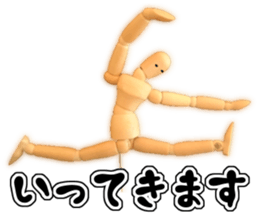 Cute doll sticker #13527245