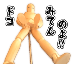 Cute doll sticker #13527253