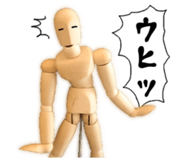 Cute doll sticker #13527256