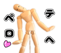 Cute doll sticker #13527257