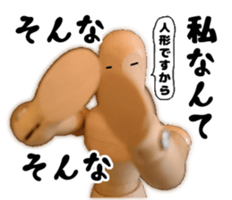 Cute doll sticker #13527259