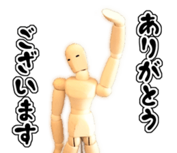 Cute doll sticker #13527260