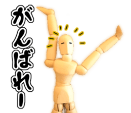 Cute doll sticker #13527261