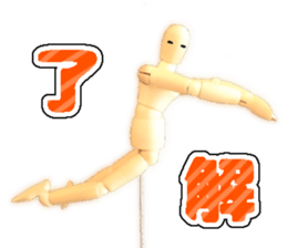 Cute doll sticker #13527262