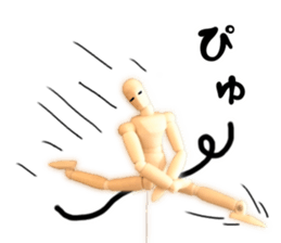 Cute doll sticker #13527265