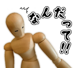 Cute doll sticker #13527266