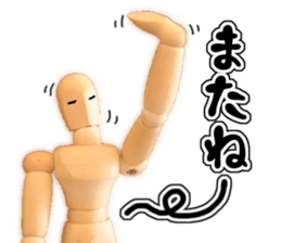 Cute doll sticker #13527268