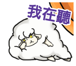 Cones Sheep-healing & tasty life story sticker #13527272