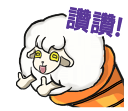 Cones Sheep-healing & tasty life story sticker #13527273