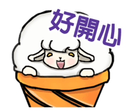 Cones Sheep-healing & tasty life story sticker #13527275