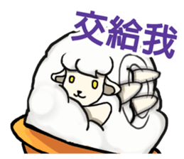 Cones Sheep-healing & tasty life story sticker #13527277