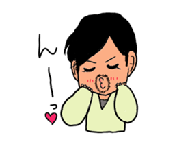 my neme is sei sticker #13527293