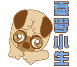 Planet dog - Pug sticker #13527359