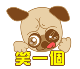 Planet dog - Pug sticker #13527360