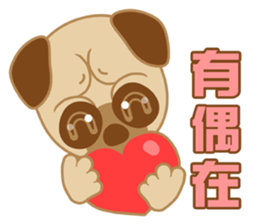 Planet dog - Pug sticker #13527361