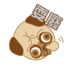 Planet dog - Pug sticker #13527364