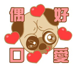 Planet dog - Pug sticker #13527365