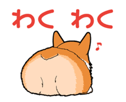 Rear of Corgi [Animation] Japanese Ver. sticker #13527435