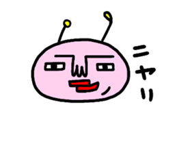 [MOVE] Cute Pink alien sticker #13527503