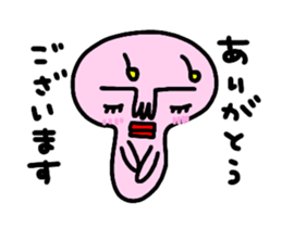 [MOVE] Cute Pink alien sticker #13527504