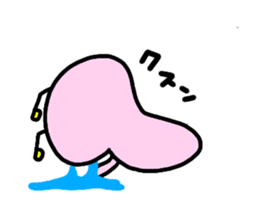 [MOVE] Cute Pink alien sticker #13527505