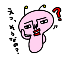 [MOVE] Cute Pink alien sticker #13527506