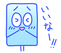 Norichan & Norikun sticker #13527610