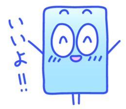 Norichan & Norikun sticker #13527615