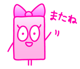 Norichan & Norikun sticker #13527642