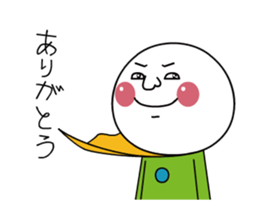 Meat Bun man sticker #13527650