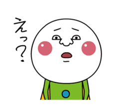 Meat Bun man sticker #13527654