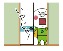 Meat Bun man sticker #13527657