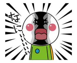 Meat Bun man sticker #13527662