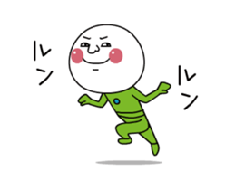 Meat Bun man sticker #13527665