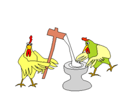 Chicks 1 sticker #13527784