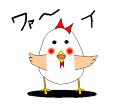 Chicks 1 sticker #13527800