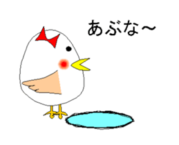 Chicks 1 sticker #13527803