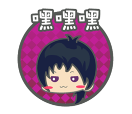 Coaster IDOL sticker #13527810