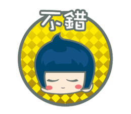 Coaster IDOL sticker #13527813