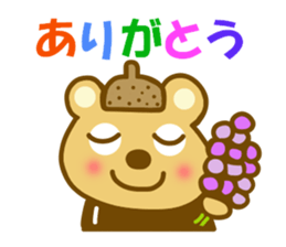 Etcetera surrounding Hokkaido sticker #13527818