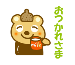 Etcetera surrounding Hokkaido sticker #13527820