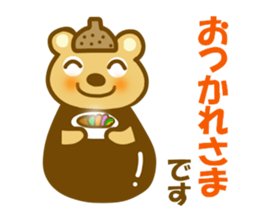 Etcetera surrounding Hokkaido sticker #13527821