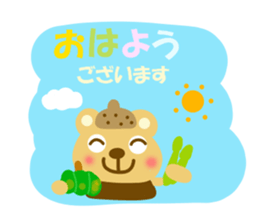 Etcetera surrounding Hokkaido sticker #13527826