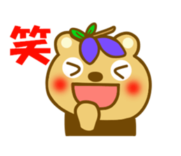 Etcetera surrounding Hokkaido sticker #13527830