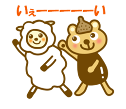 Etcetera surrounding Hokkaido sticker #13527833